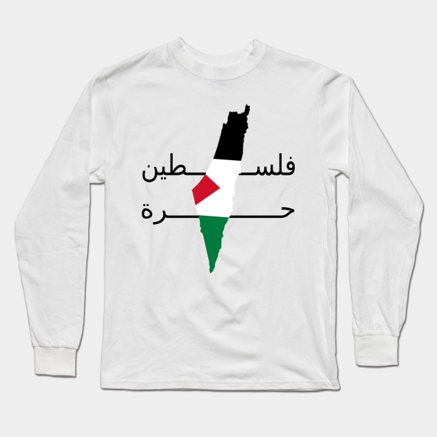 freedom to palestine Long Sleeve T-Shirt by ananalsamma